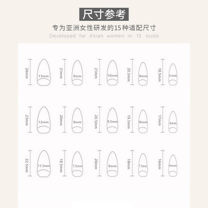 N01: Press On Nails: Red Cherry Heart. Size M (10 Pcs) - With 12pcs FREE glue stickers.