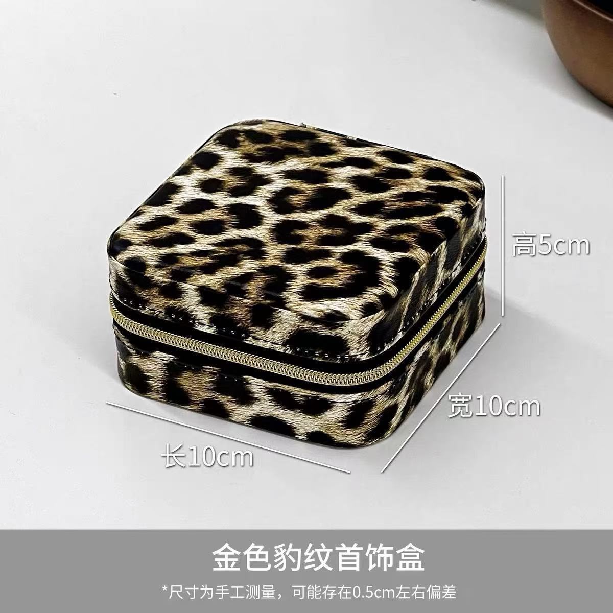 OG57: Small Jewellery Box: Brown Leopard