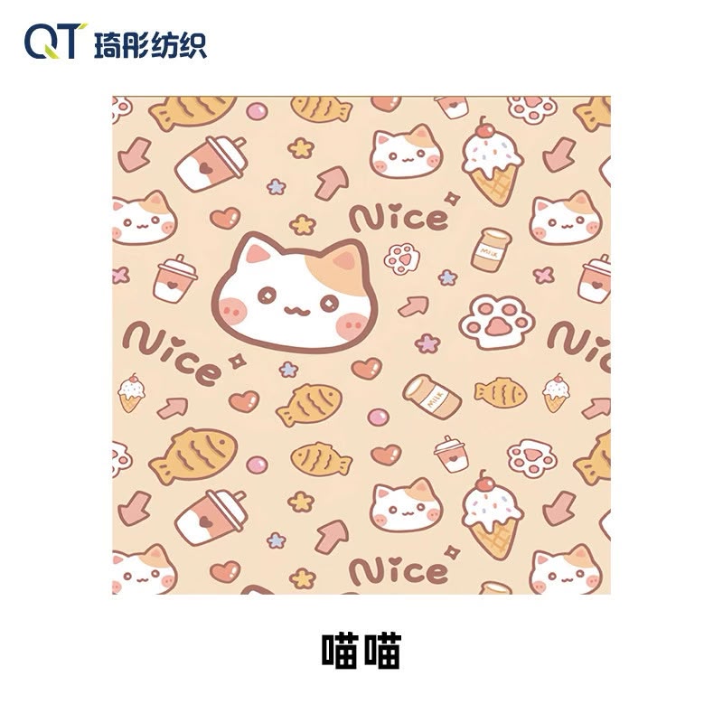 OG50: Self Adhesive Foldable Makeup Bag: Cat
