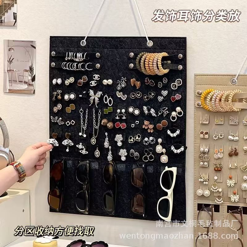OG75: Multifunctional Accessories Organizer: Black