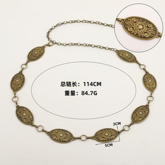 WC25: Pinteresty Waist Chains: Gold Peony Oval