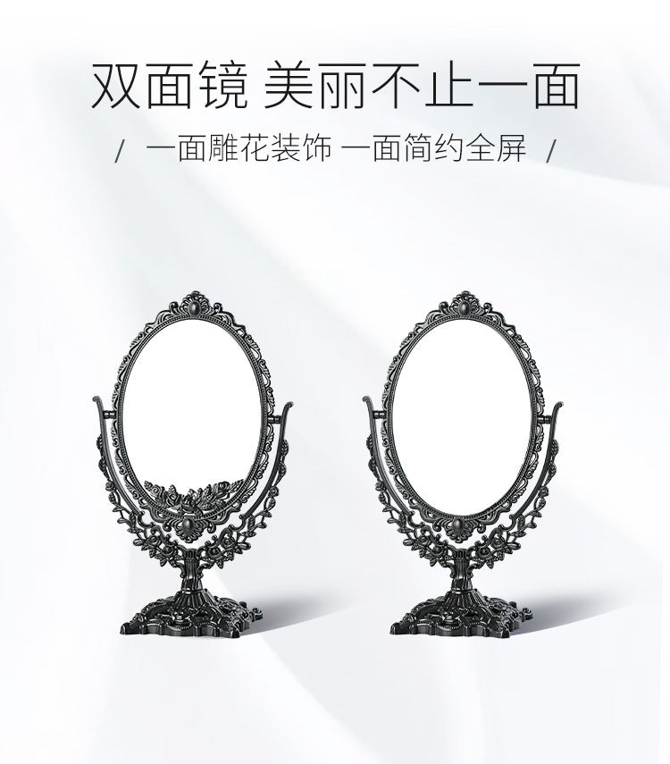 M25: Vintage Mirror: Vintage Oval: Black