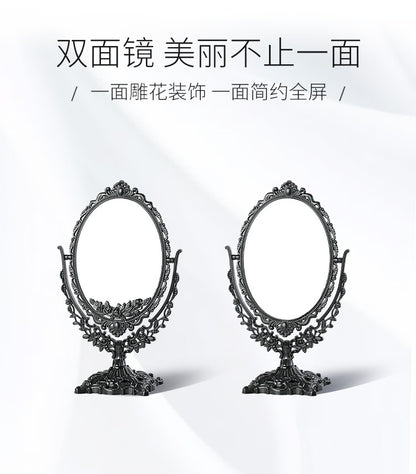 M25: Vintage Mirror: Vintage Oval: Black