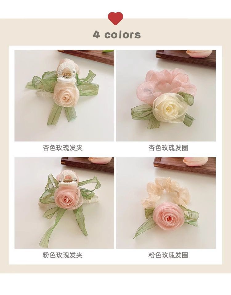 Lace Rose Hairclaws: White
